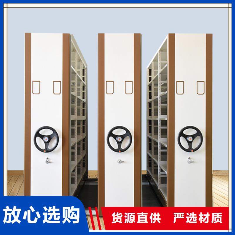 无中间商不锈钢密集架本地厂家公司