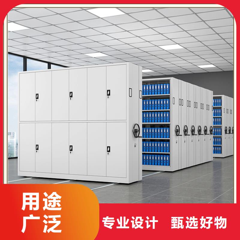 档案密集柜,移动病案架用心制造