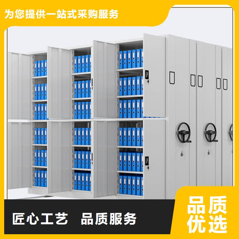 档案密集柜【学校图书架】匠心工艺