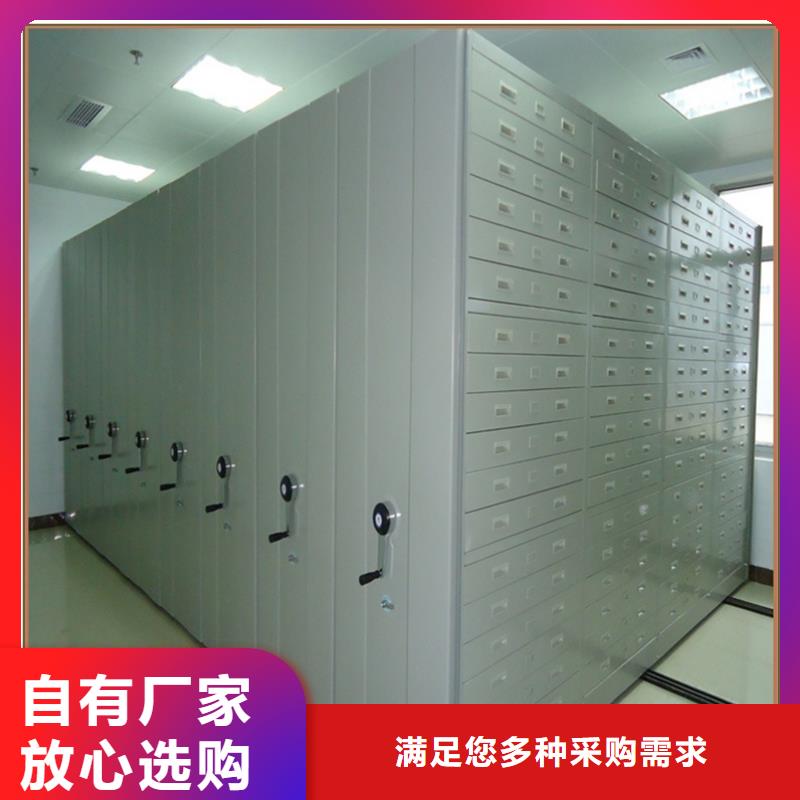 档案密集柜【学校图书架】匠心工艺