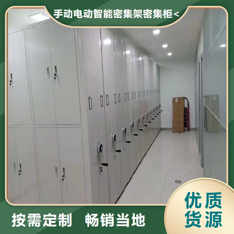 密集架廠家,病案架出貨及時