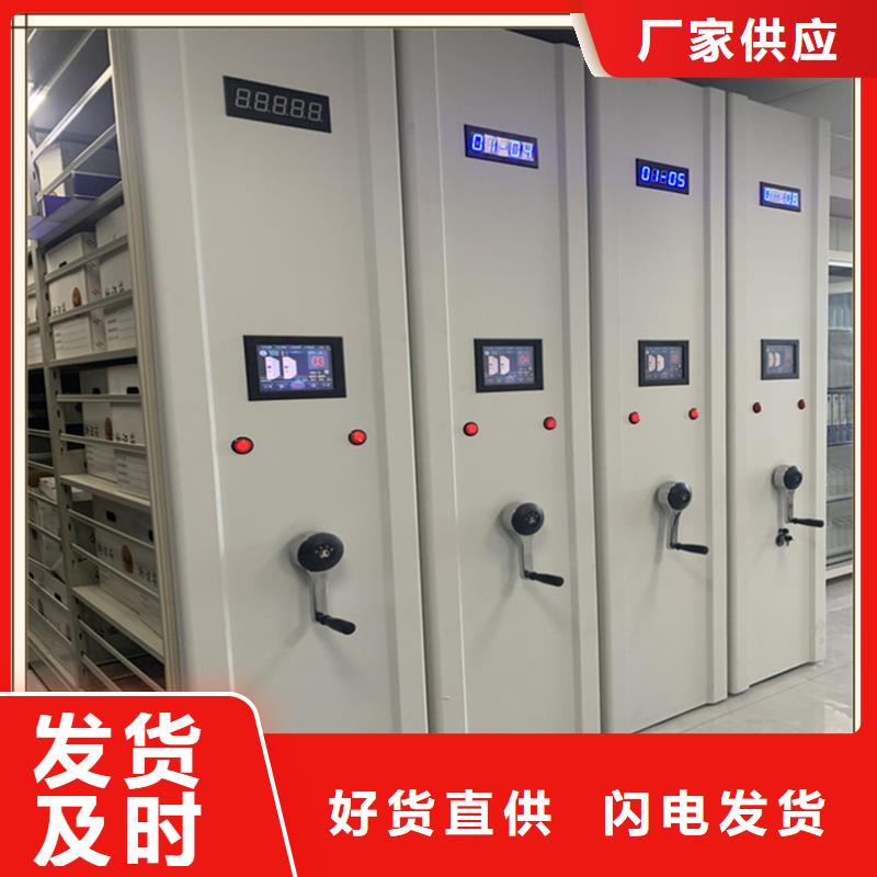 密集架厂家-模具货架可放心采购