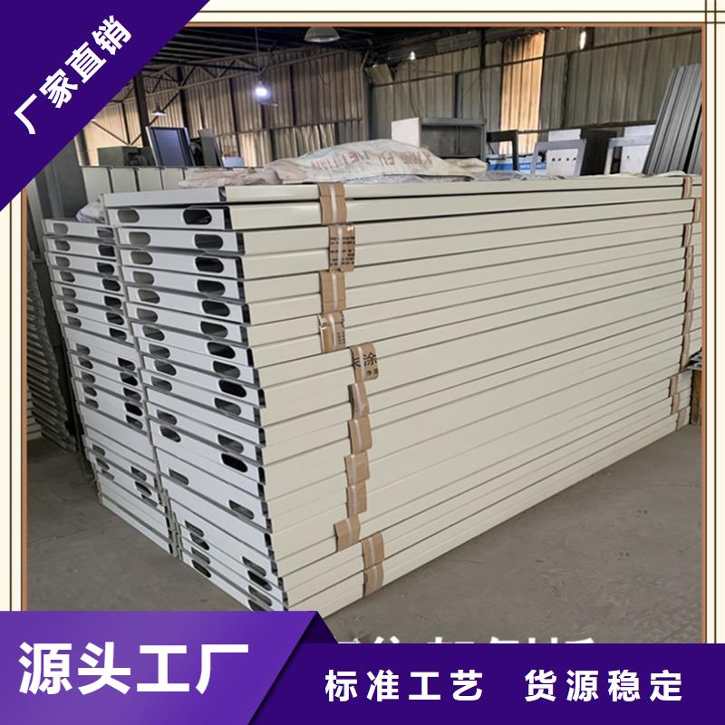 |赤峰|兴安|锡林郭勒|鄂尔多斯|通辽|呼和浩特|乌兰察布宇锋密集架厂家 【电动移动货架】快捷物流