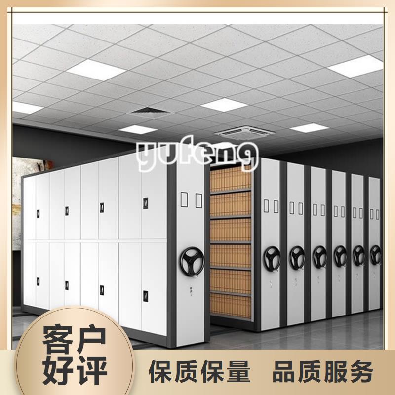 【 密集架厂家 智能货架诚信经营质量保证】