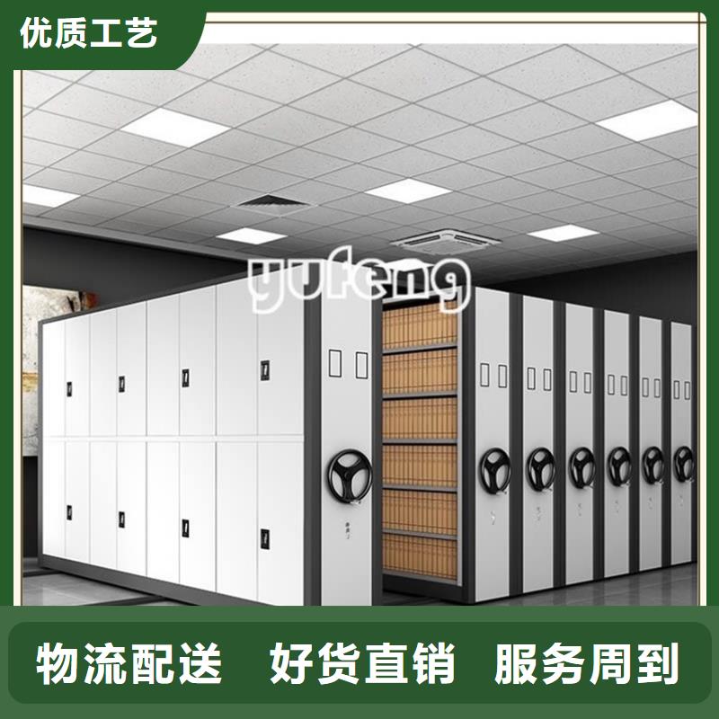 密集架厂家发电机罩壳产品实拍