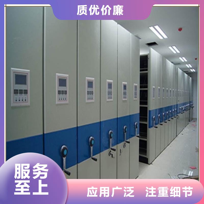 |赤峰|兴安|锡林郭勒|鄂尔多斯|通辽|呼和浩特|乌兰察布宇锋密集架厂家 【电动移动货架】快捷物流