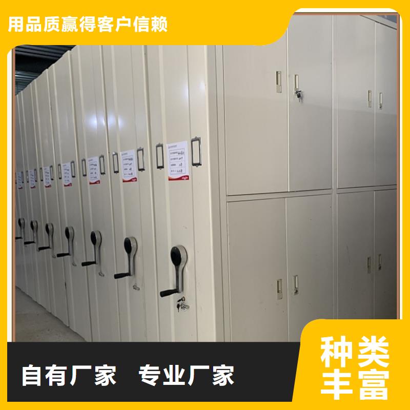 密集架厂家-更衣柜用品质赢得客户信赖