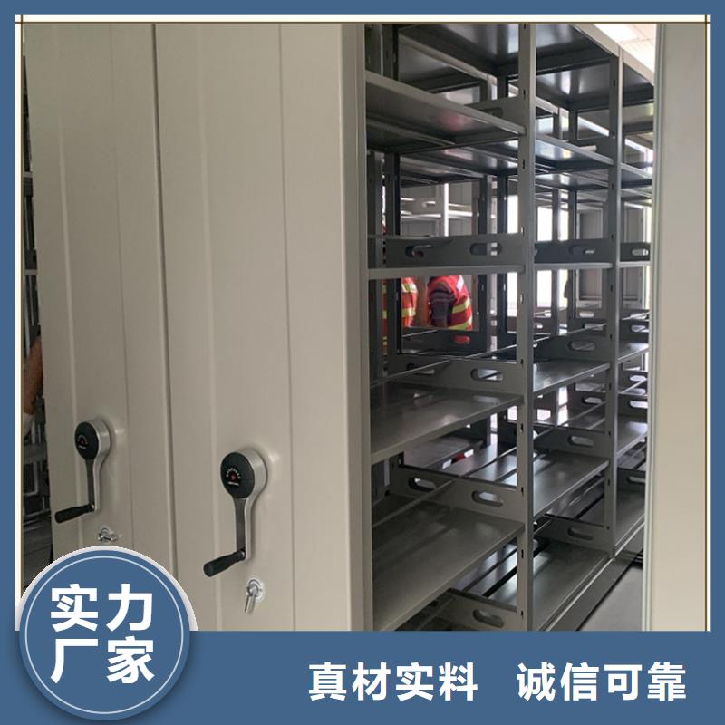 2025新款三河交通局手动密集架