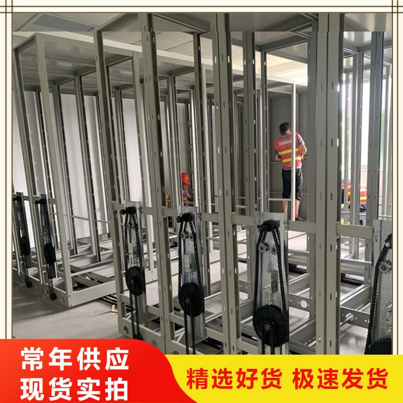 【密集架廠家_鋼木書(shū)架48小時(shí)發(fā)貨】