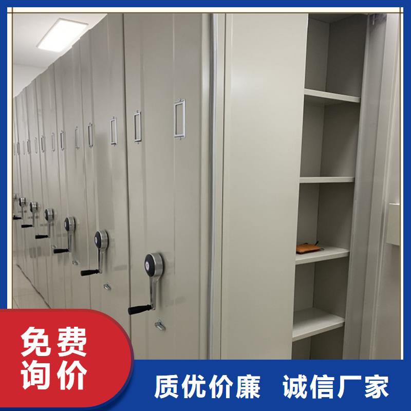 合浦电信公司病案密集柜标准优选