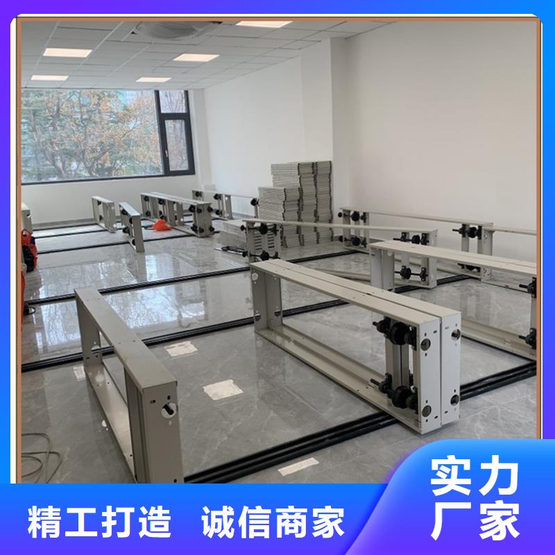 玻片切片密集柜实体大厂A级