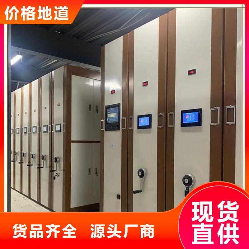 不锈钢密集架拆装搬迁工厂