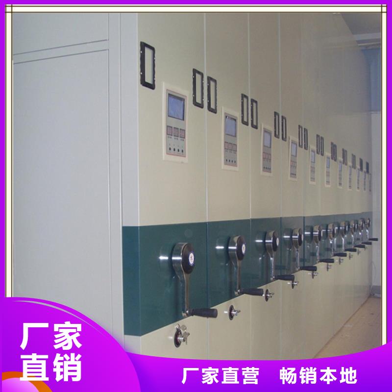 密集架厂家-模具货架可放心采购