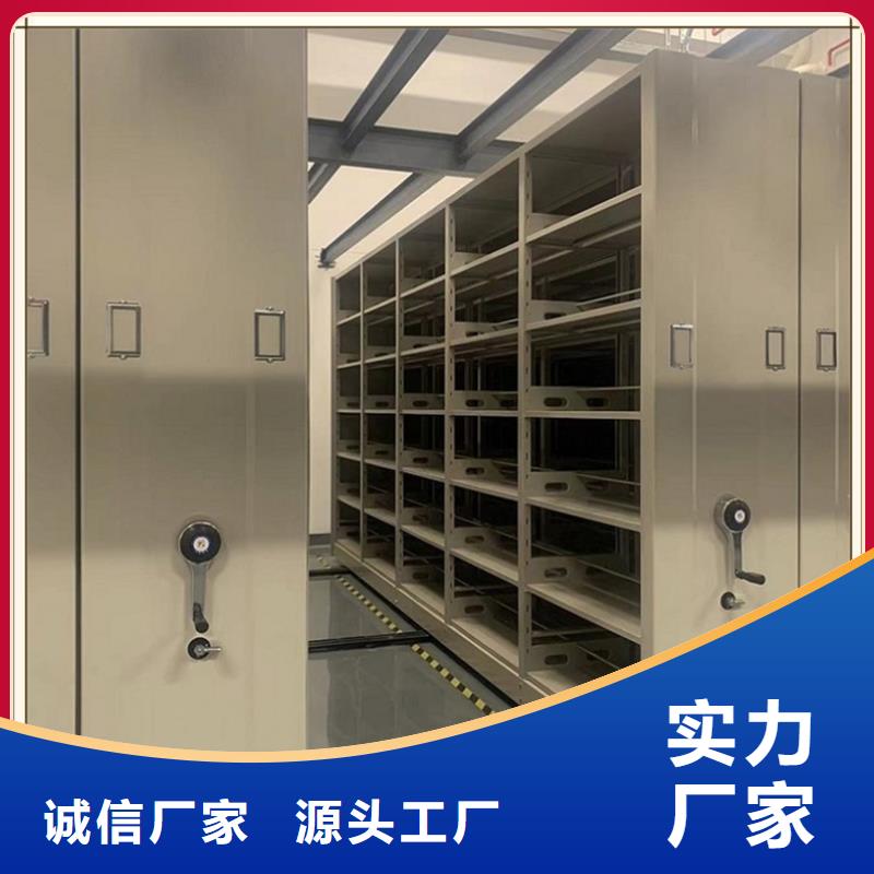 密集架厂家_【智能货架】支持大批量采购