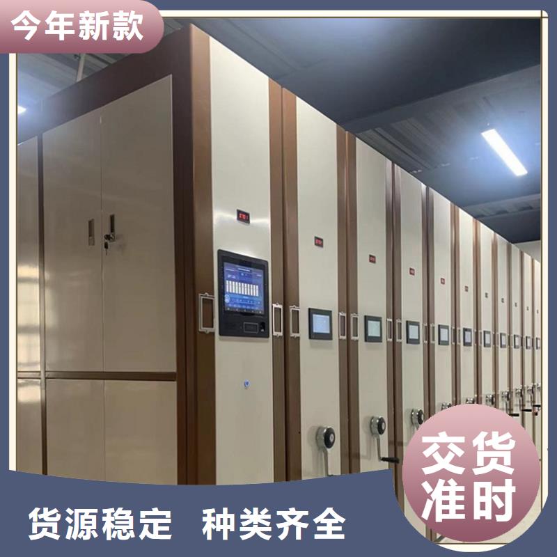 民航局电动密集柜本地公司甄选