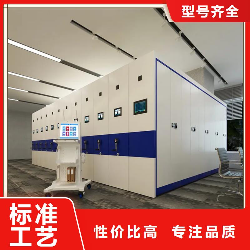 密集柜视频-密集柜_湖南省永州市市场覆盖双牌|零陵|常德|邵阳|长沙|怀化|株洲等