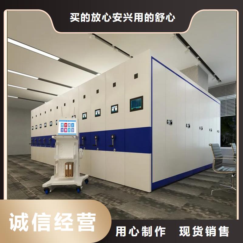密集架厂家_【智能货架】支持大批量采购