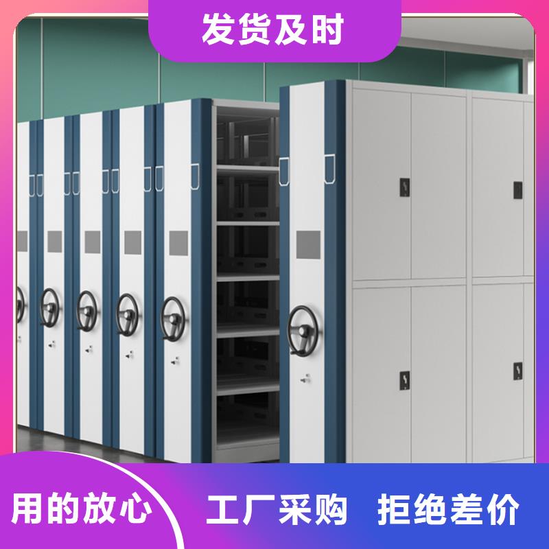 密集架厂家_【智能货架】支持大批量采购