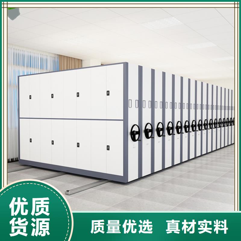 宇锋密集柜【 密集架厂家 智能货架诚信经营质量保证】