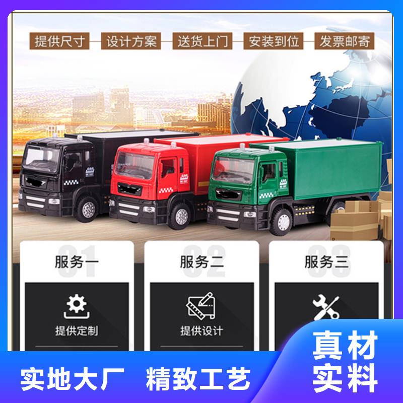 2025新款三河交通局手动密集架