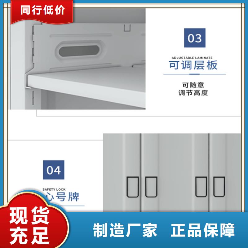 定制价格康平交通局档案密集架