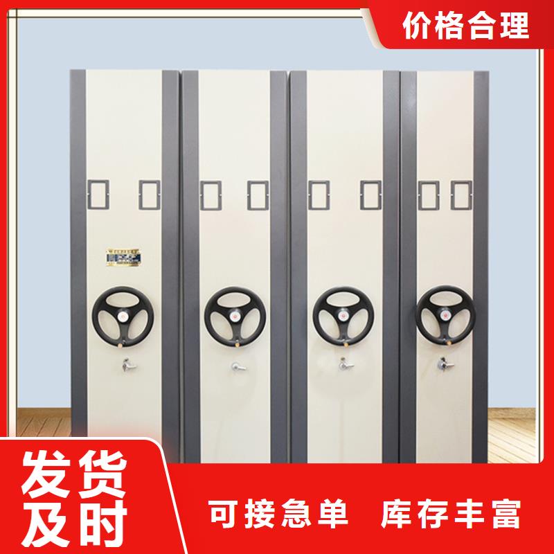 密集架厂家-更衣柜用品质赢得客户信赖