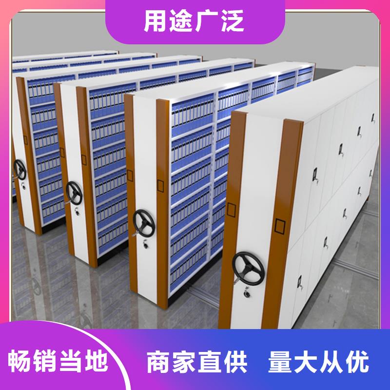 档案密集柜2025新款甄选