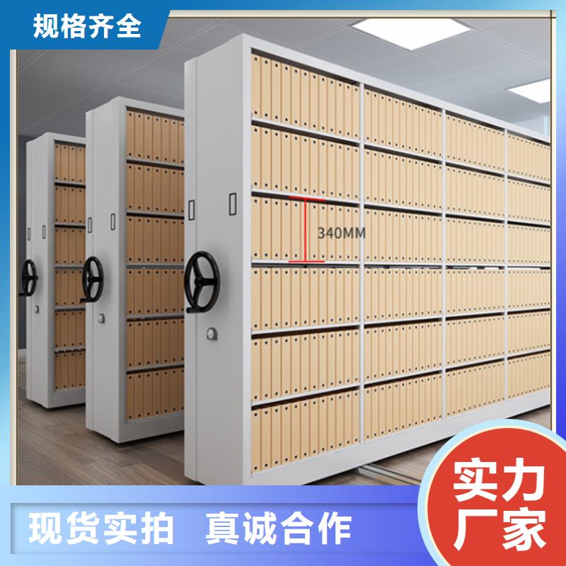 密集架厂家发电机罩壳产品实拍