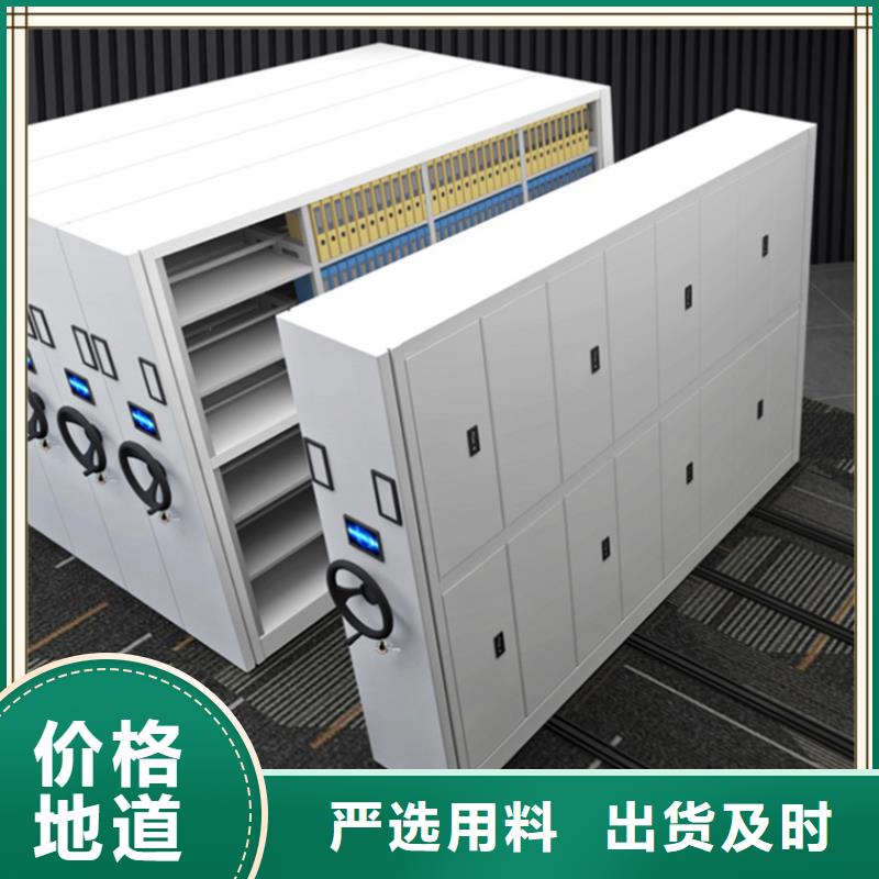 玻片切片密集柜实体大厂A级