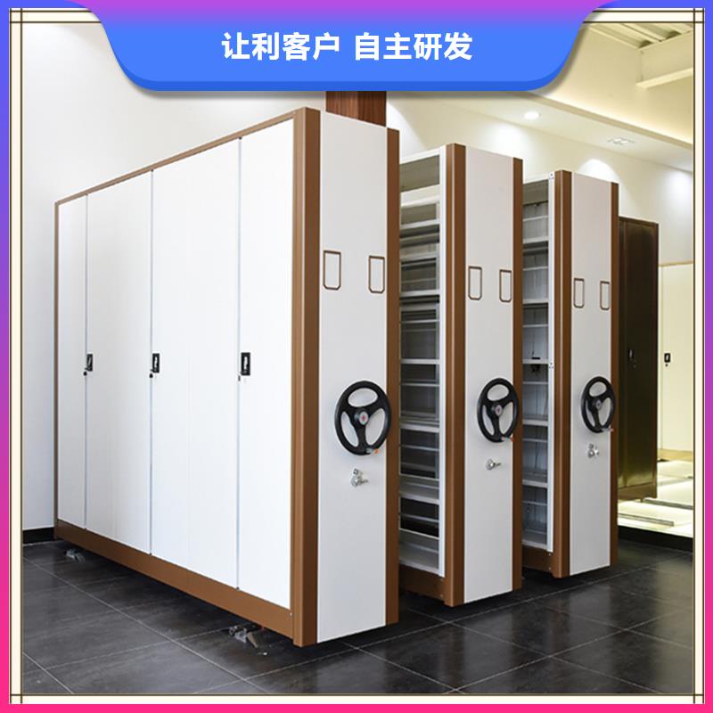玻片切片密集柜实体大厂A级