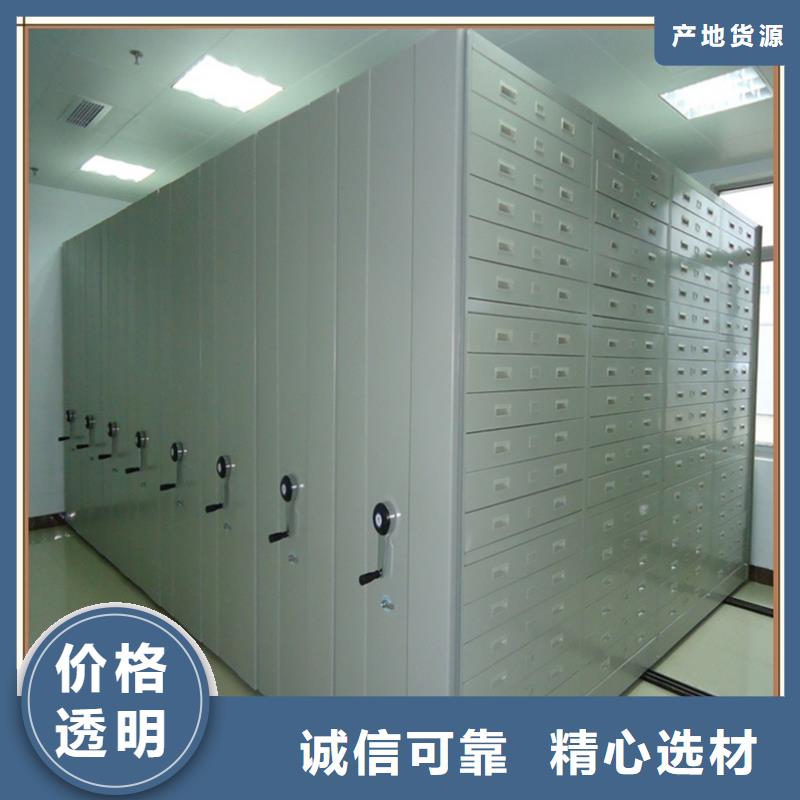 密集架厂家-模具货架可放心采购