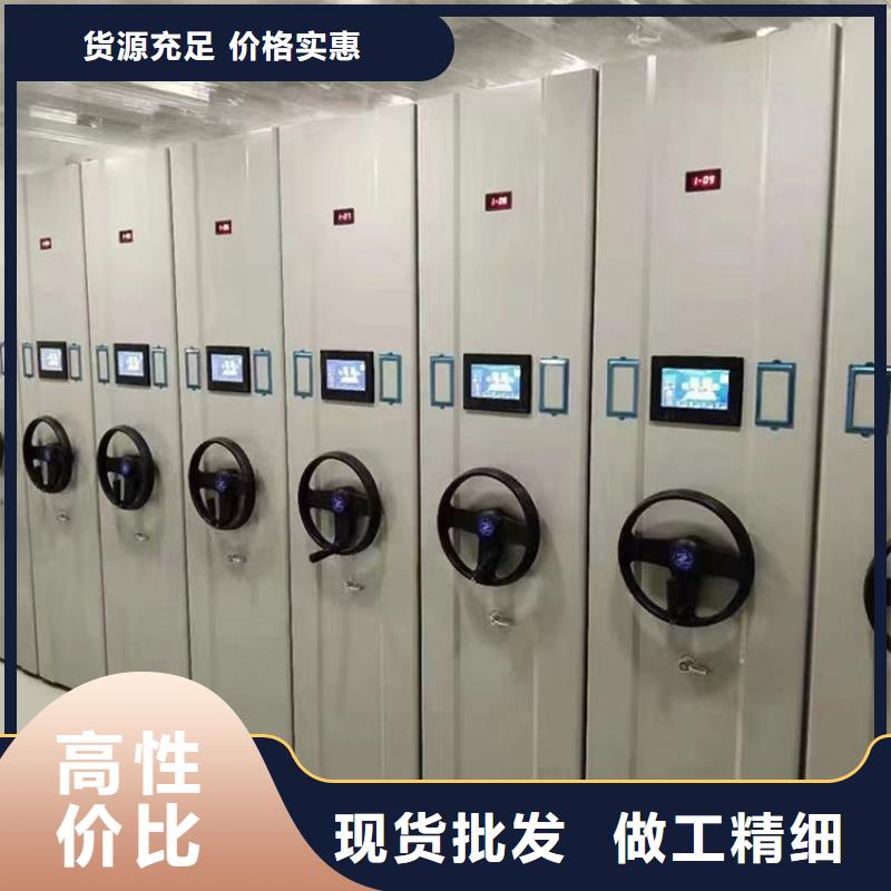 病案密集架密集病案柜出货及时
