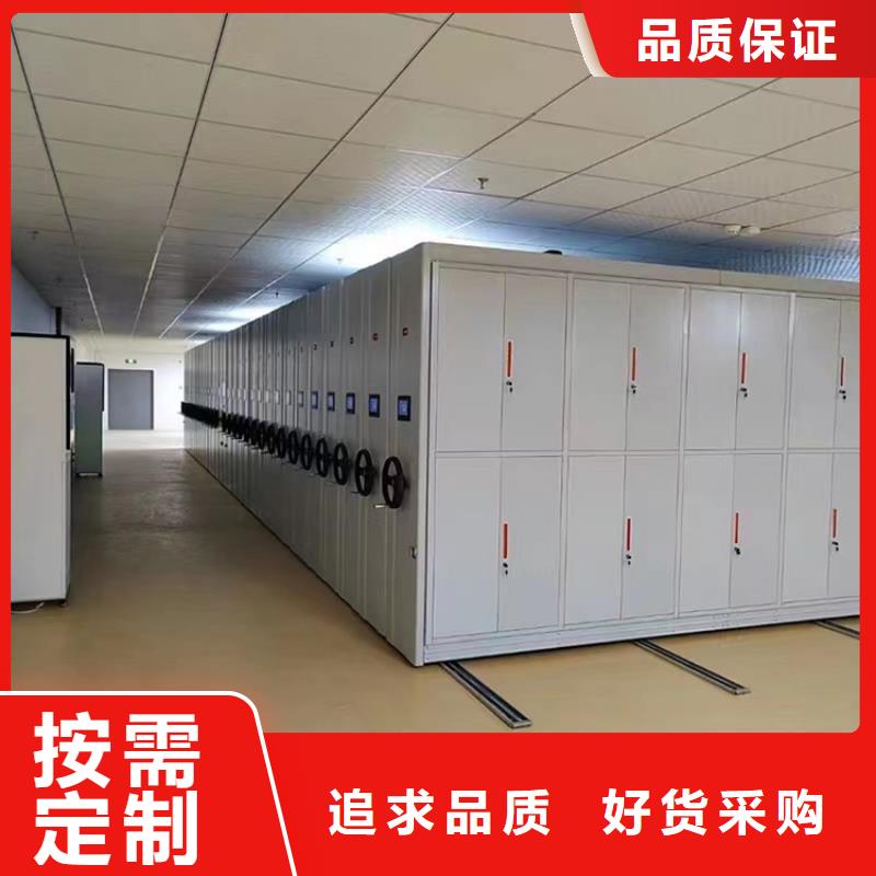 病案密集架,【智能型密集架】出货快-可发货到赤峰|包头|阿拉善|乌海|通辽|乌兰察布|呼伦贝尔