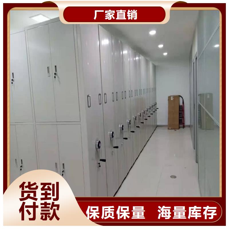 病案密集架鋼木書架0中間商差價