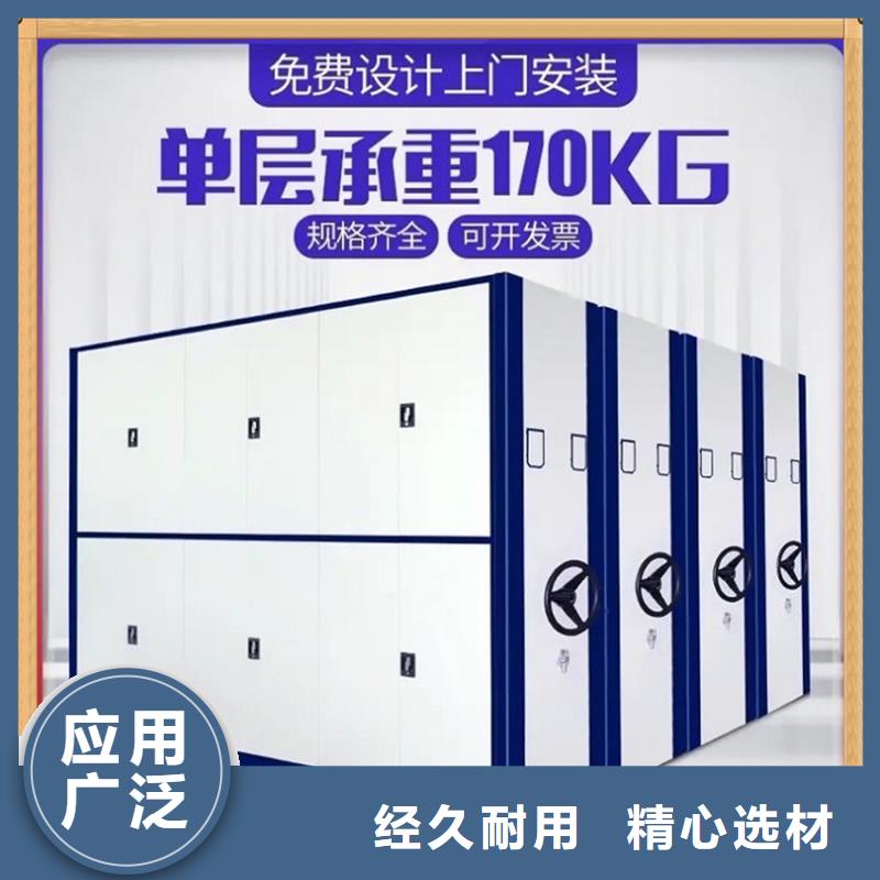 有口皆碑【病案密集架】 病案架种类多质量好-qy55.com