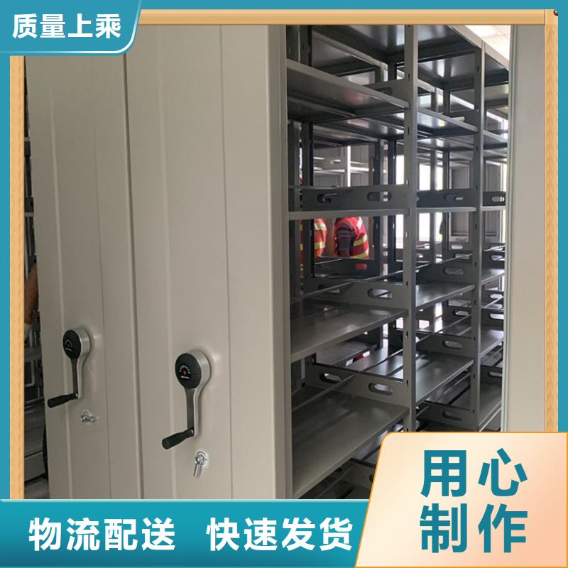 病案密集架密集病案柜出货及时