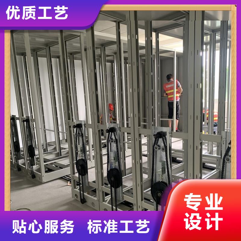 病案密集架鋼木書架0中間商差價