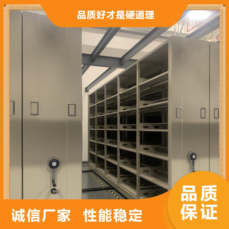 密集柜视频-勐腊|景洪|临沧|红河|曲靖|楚雄|保山|德宏|大理密集柜厂家直销放心-手动电动智能密集架密集柜<宇锋>装备科技生产厂家(西双版纳市分公司)
