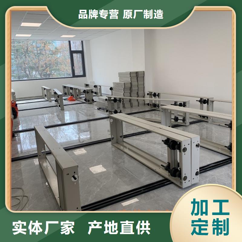 密集柜视频-包头|锡林郭勒|乌兰察布|呼和浩特|呼伦贝尔|鄂尔多斯密集柜物美价优-手动电动智能密集架密集柜<宇锋>装备科技生产厂家(兴安市分公司)