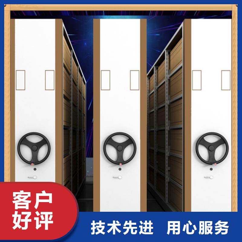 病案密集架货架生产厂家现货交易