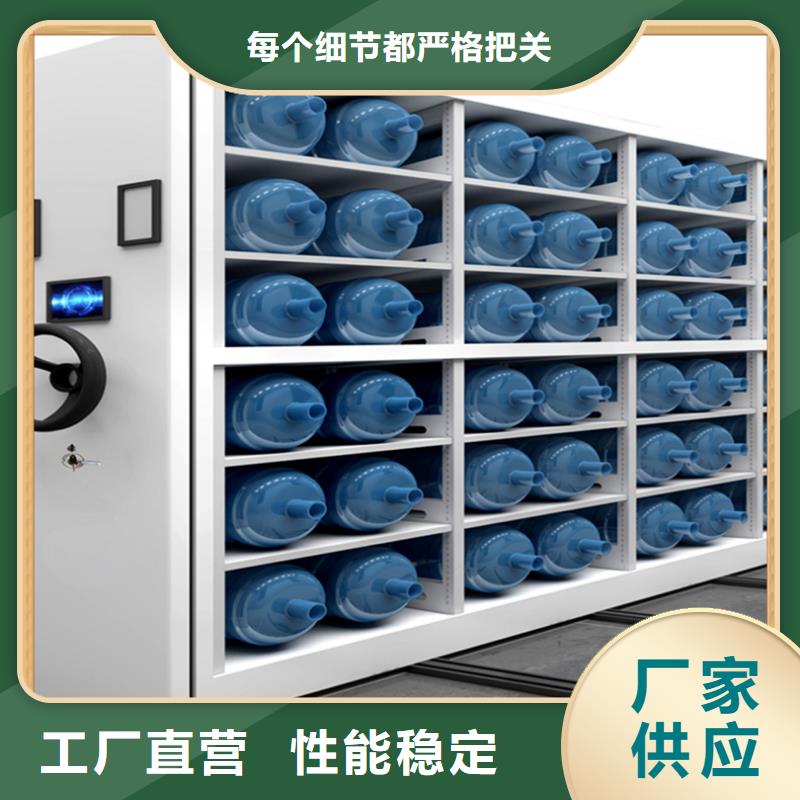 病案密集架档案密集柜根据要求定制