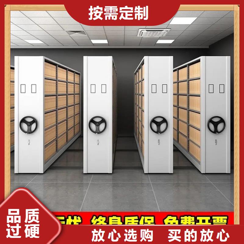 病案密集架鋼木書架0中間商差價