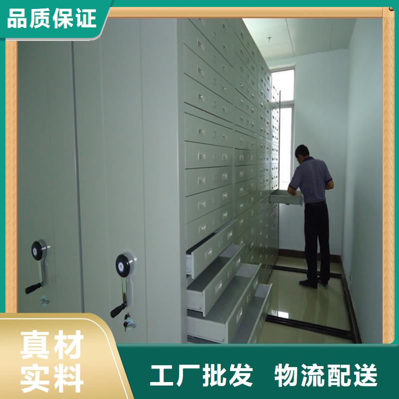 病案密集架貨架生產(chǎn)廠家現(xiàn)貨交易
