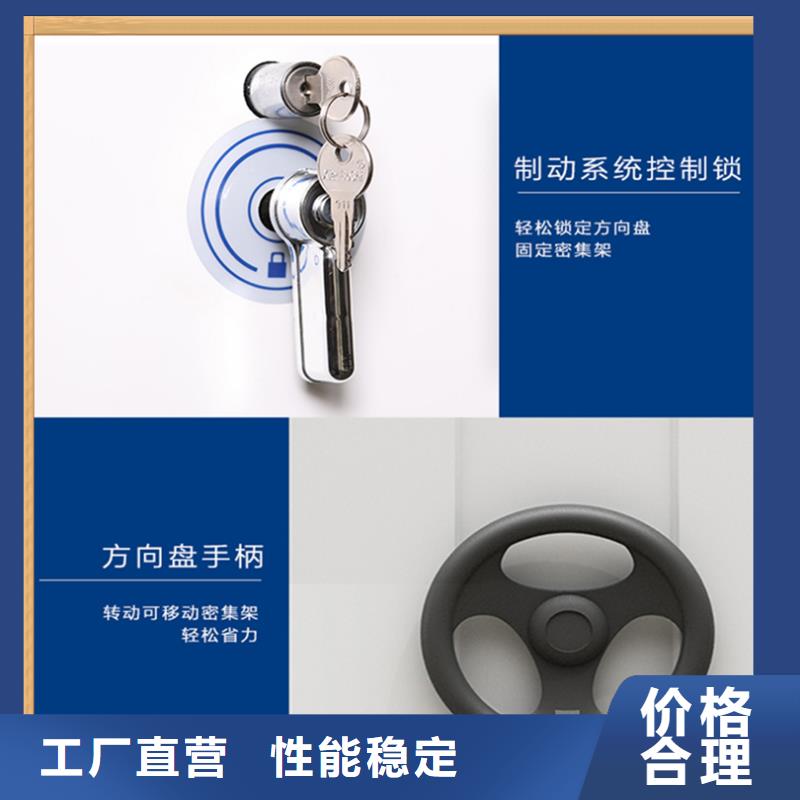 病案密集架_发电机罩壳优选好材铸造好品质