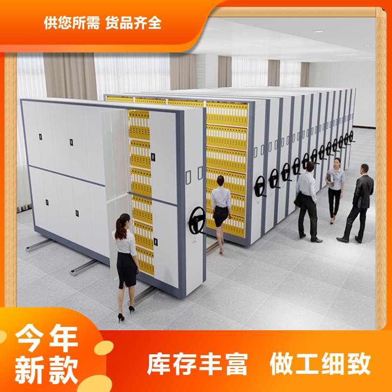 出厂价格大埔财政局移动密集柜