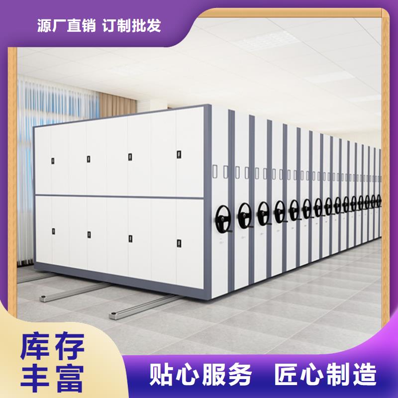 病案密集架货架生产厂家现货交易