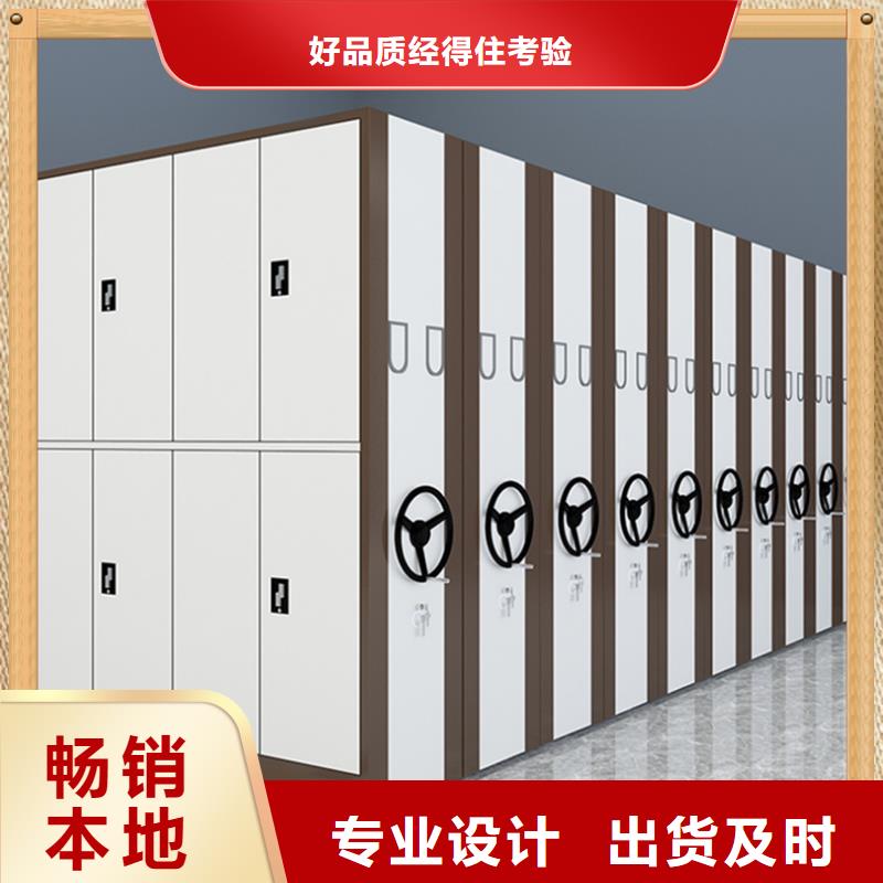 病案密集架電視墻架品質做服務