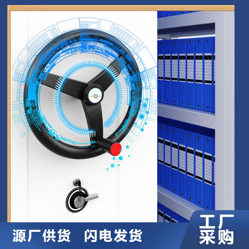 【病案密集架】 病案架种类多质量好宇锋密集柜
