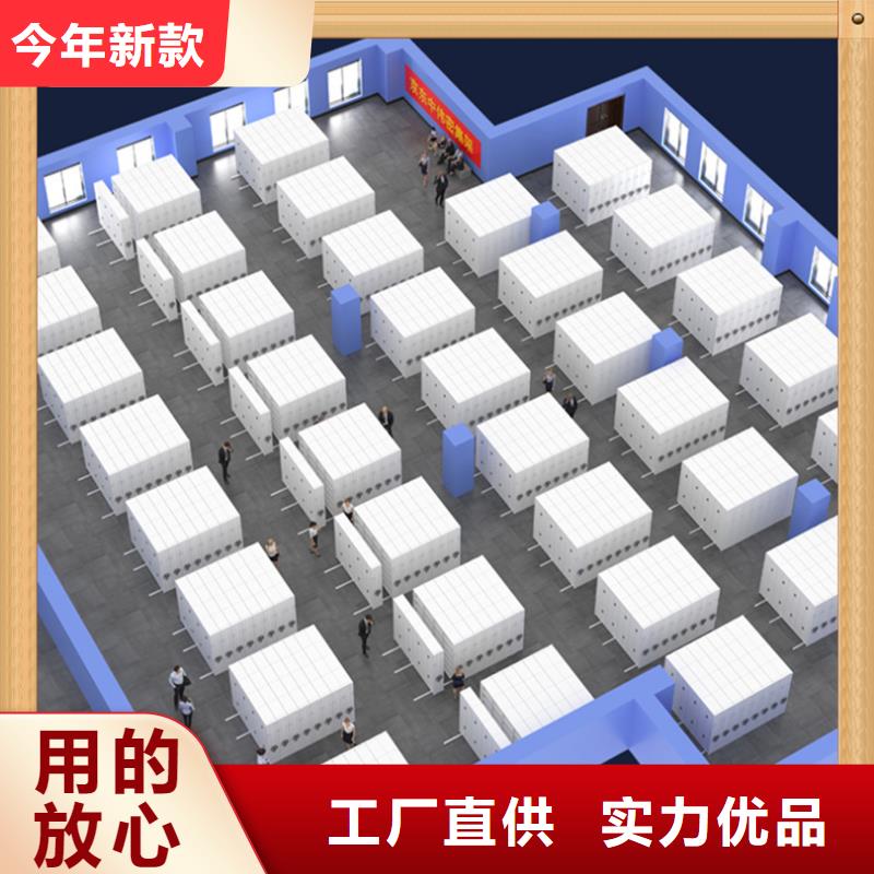 图纸密集柜源头厂家