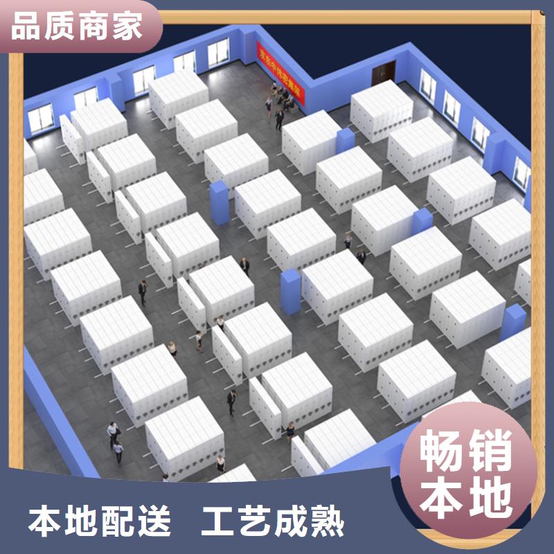 宇锋密集柜【病案密集架】_图书馆书架打造行业品质qy55.com